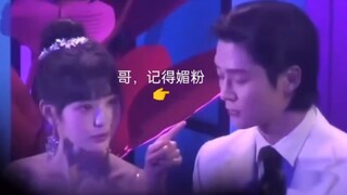 谁说的张元英不仅自己媚粉还教别人媚粉哈哈哈