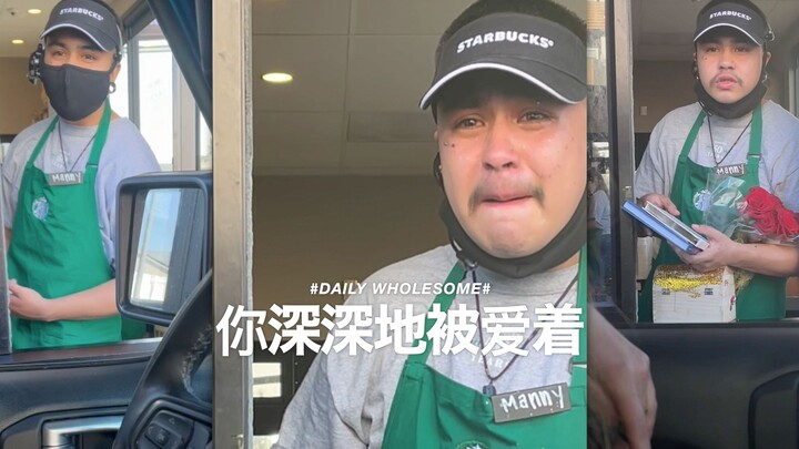 "You are deeply loved"