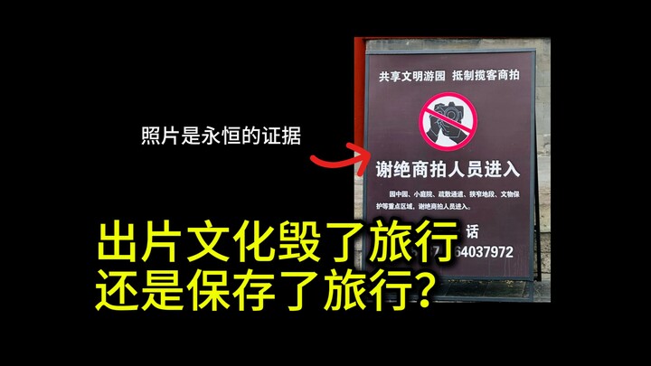 Bạn có quan tâm đến ảnh đẹp trên vòng bạn bè không?