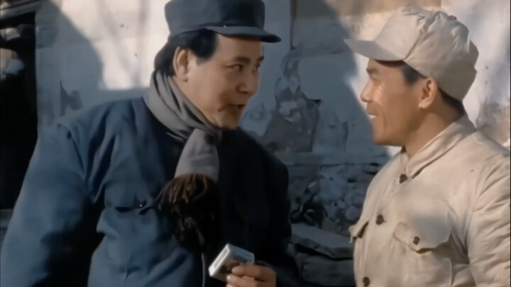 Chairman Mao secretly hid cigarettes.