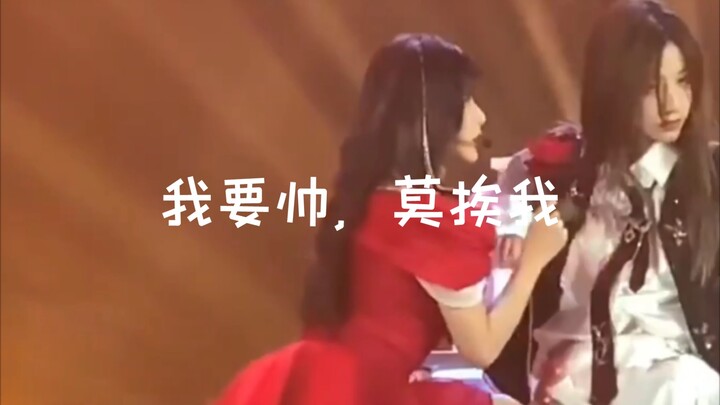 يوان يي تشي: بدي أكون وسيم! دوان يي شوان: ساعدني أسرع وأخلّع ملابسي!!!