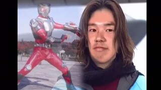 Bintang Kamen Rider Ryuki