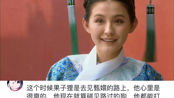 So later on, Ye Lanyi only wore teal-colored clothes.