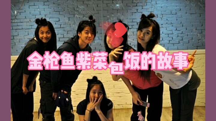 أخطأ وو شي هونن عندما ساعد جونغ سو جيونغ في تدبير أمورها.