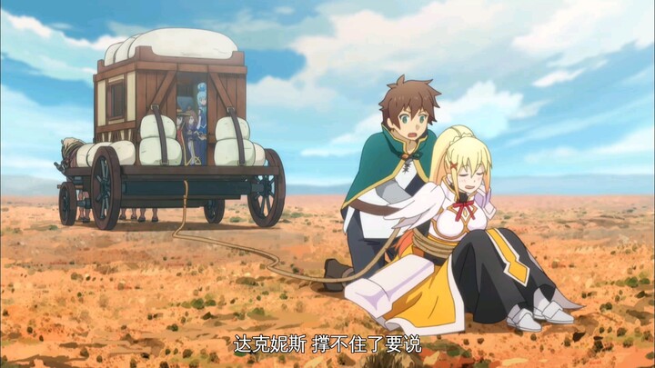Này, đáng để sử dụng các cô gái anime theo cách này