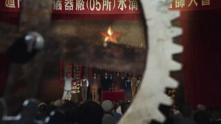 Hoạ Mi EP 9 [Sub Việt]
