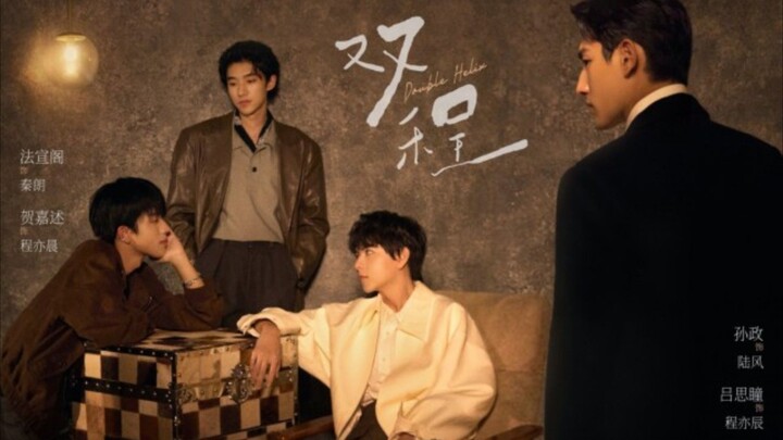 Double Helix Ep 03 Eng sub