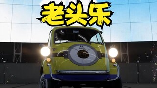 我人生最漫长的一局游戏 用最慢的车跑最长的赛道 ...