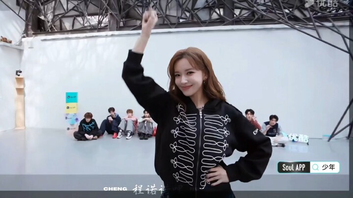 【เฉิงเสี่ยว】การแสดงลิลลี่น้ำหอม ทั้งอ่อนโยนและน่ารักมาก