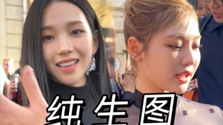 صور حية خالصة!! لقطات من طريق التحضير لعرض أزياء جيفنشي الذي تشارك فيه الأعضاء الأربع من aespa، يا إ