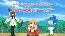 Pokemo Horizons - The Series Episode 105 ENG