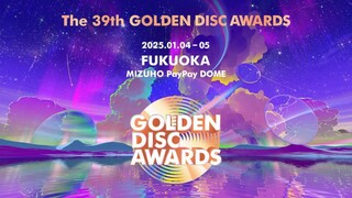 39th Golden Disc Awards 'Day 2' [2025.01.07]