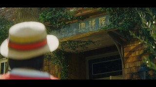 Whisper of the Heart Live Action Trailer