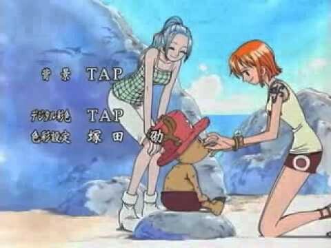 One Piece Ending 6
