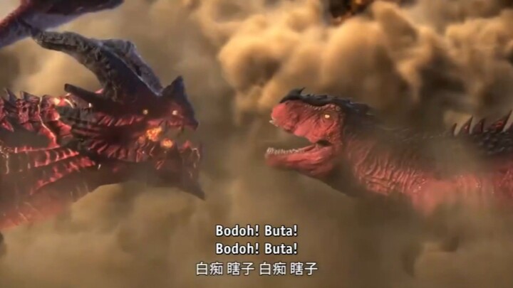 Coiling Dragon eps 14