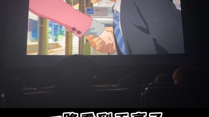 มาราธอนอีว่า