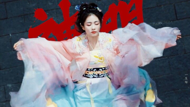 Game over—this is a real battle for the divine heroine! As Bai Shuo lands, the three factions clash 