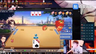 Combo cà chua của Lu Benwei