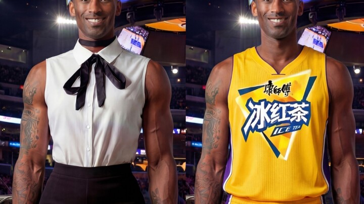 IRIS OUT? Không! Mamba OUT!