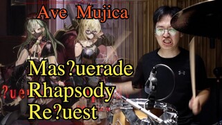 「架子鼓」Mas?uerade Rhapsody Re?uest｜双踩狂冒烟的一集