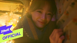 [MV] SEJEONG(세정) _ Plant(화분)