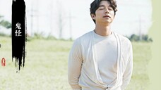 【Ghost OST||ตอนที่ 3】Hush Lasse Lindh