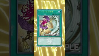 Konami Took 25 Years To Do This!! Yu-Gi-Oh! #shorts