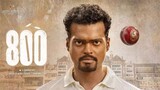 800 (2023) Tamil Full movie