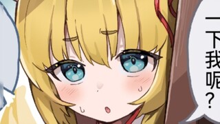 The cute little fox god has come to your house. Are you interested in believing in her?