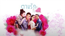 Tam Rak Khuen Jai EP.01