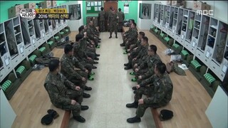 REAL MEN EP 154