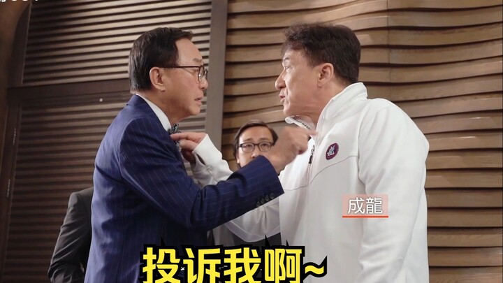 2021-成龙-总是有爱在隔离 花絮正片CUT
