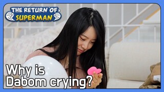 Why is Dabom crying? (The Return of Superman Ep.418-6) | KBS WORLD TV 220213