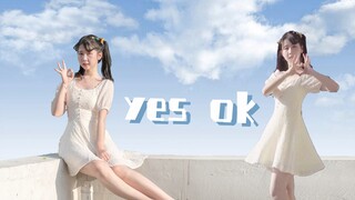 【铃铃铃】Yes Ok！高跟鞋完整版翻跳 一起绽放吧！