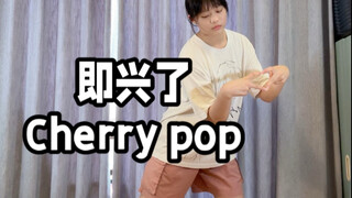 Improvised Cherry pop!