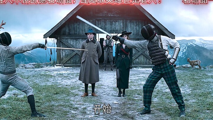 A famous scene of young people not observing martial ethics. It’s their fault. Even superheroes are 