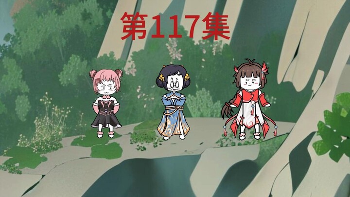 萝莉:地狱荆棘岭欢迎你