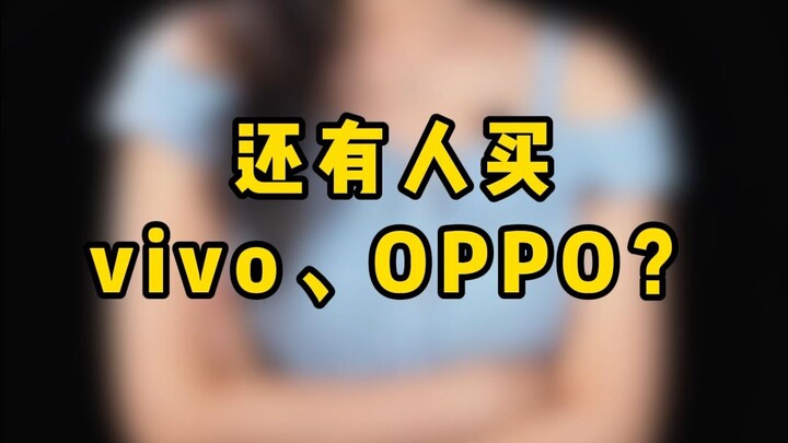 Masih aja ada yang beli vivo dan OPPO?