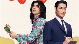 Sɧ!դэ 2025 Ep 04 (sub indo)