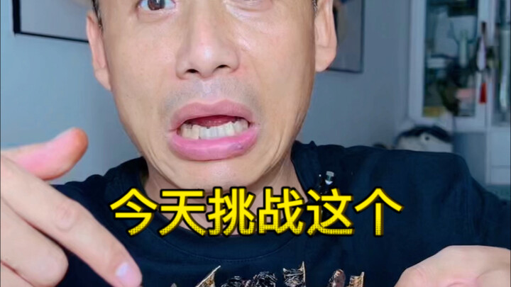 Tackling Yunnan’s “Constipation Fruit” Again—And Getting Schooled Once More!