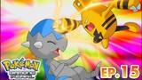 Pokemon Diamond And Pearl Episode 15 [Takarir lndonesia]
