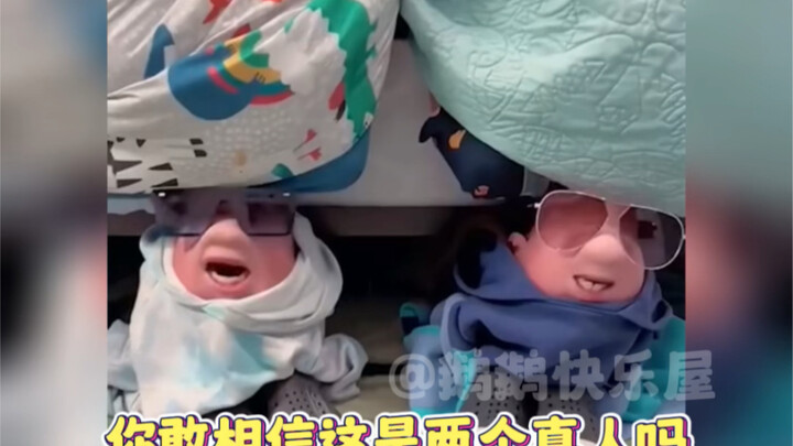 หลังจากดูอยู่นานจึงได้รู้ว่านี่คือคนจริงๆ