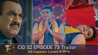 CID Season 2 Full Episode 73 Trailer | CID Season 2 2025 | Crime Investigation Tv Show | CID Tv Show