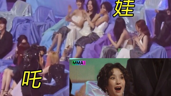 Reaksi para penggemar saat melihat shot close-up Xiaojuan sangat menghibur! Bahkan Zhā di barisan de