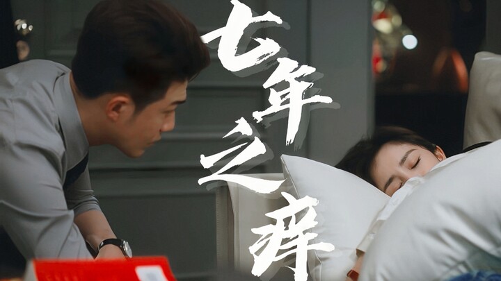 “Sekilas pandang itu mengabadikan seluruh masa muda dia.” Pakai headphone ▷ Masuki dunia Shijun Lidi