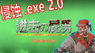 传家宝的正确用法？当裂开者打开了侵蚀.exe 2.0！【APEX】