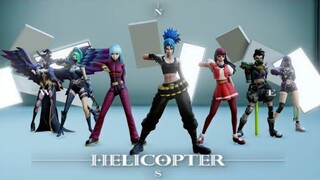 【Mobile Legends】Helicopter • CLC