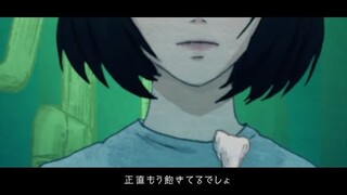 [cover] りりか(る)  / yama