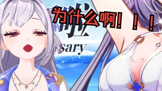 快千舰时哭着问大家为什么【唐九夏】
