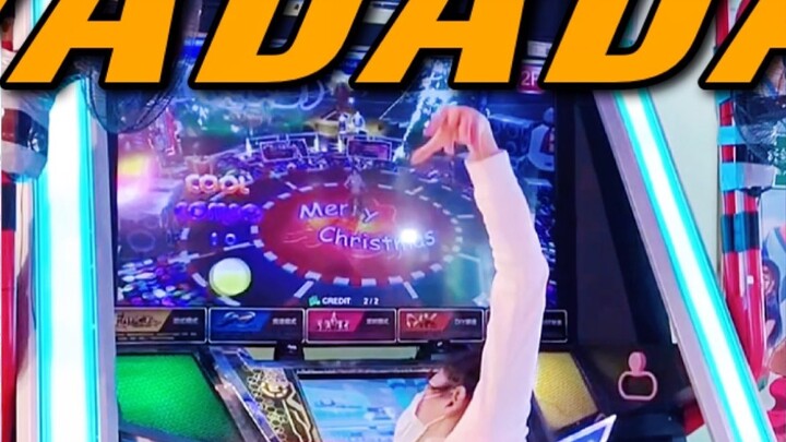 Korean dance up taming dance machine | WaDaDa-Kep1er | Strength card point online restoration